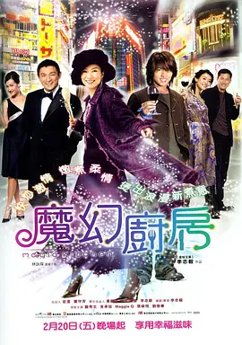 色婷婷精品