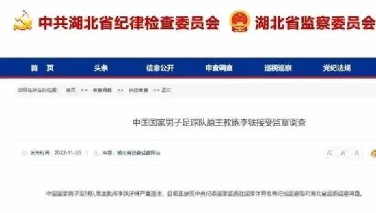 色婷婷精品